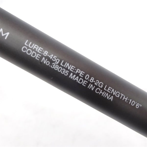 １８ディアルーナＳ１０６Ｍ